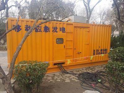 贡觉柴油发电机维修保养工作要做哪些